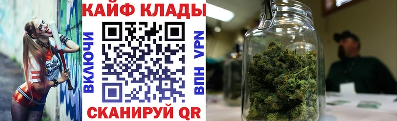 Как найти наркотики Томилино МЕТАМФЕТАМИН  АМФЕТАМИН  Каннабис  Cocaine  Меф  А ПВП 