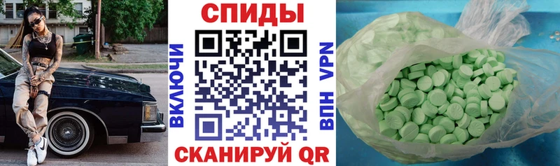 АМФЕТАМИН 98%  как найти закладки  Томилино 