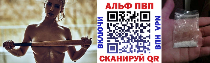 A PVP СК Томилино