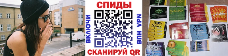 Бутират 99%  Томилино 