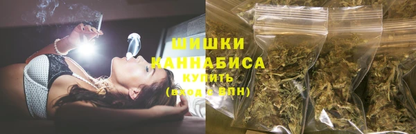 кристаллы Абинск