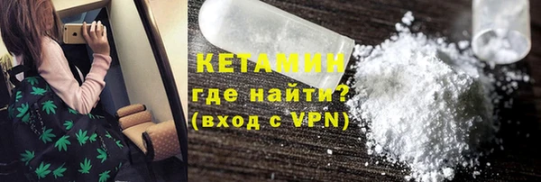 первитин Абаза