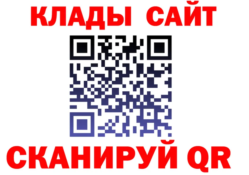 A-PVP СК КРИС ТОР shop MEGA Томилино