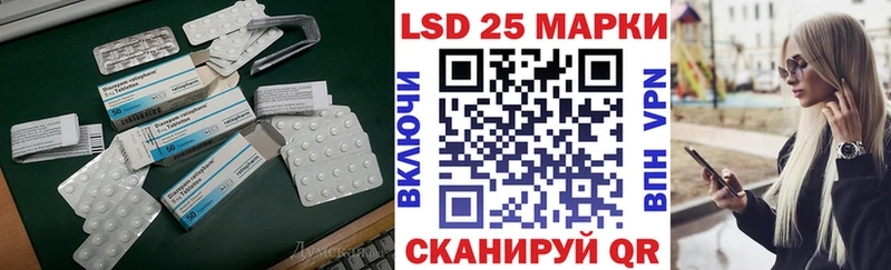 shop состав  Томилино  ЛСД экстази кислота 