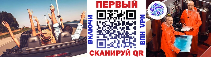 МЕТАМФЕТАМИН витя Томилино