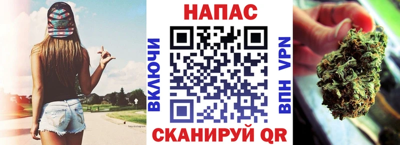 что такое наркотик  мориарти телеграм  Бошки марихуана план  Томилино 